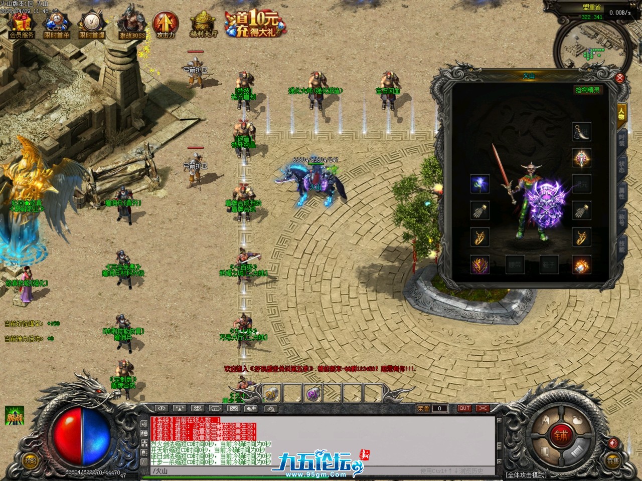 Images14.BMP.jpg