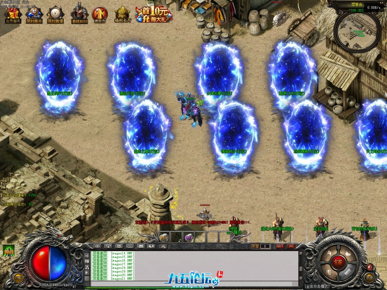 Images22.BMP.jpg