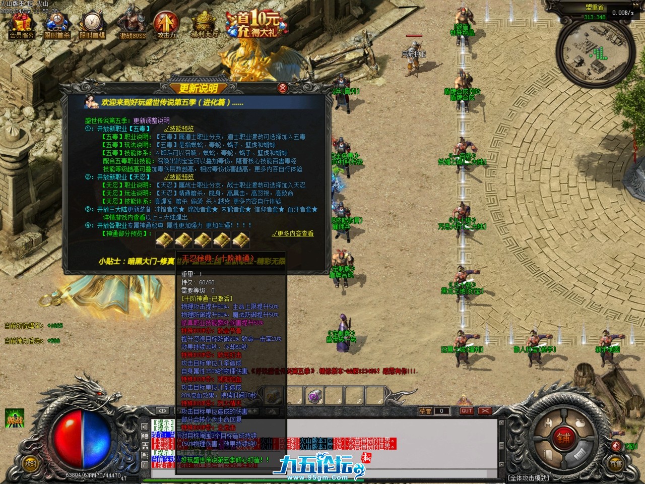 Images28.BMP.jpg