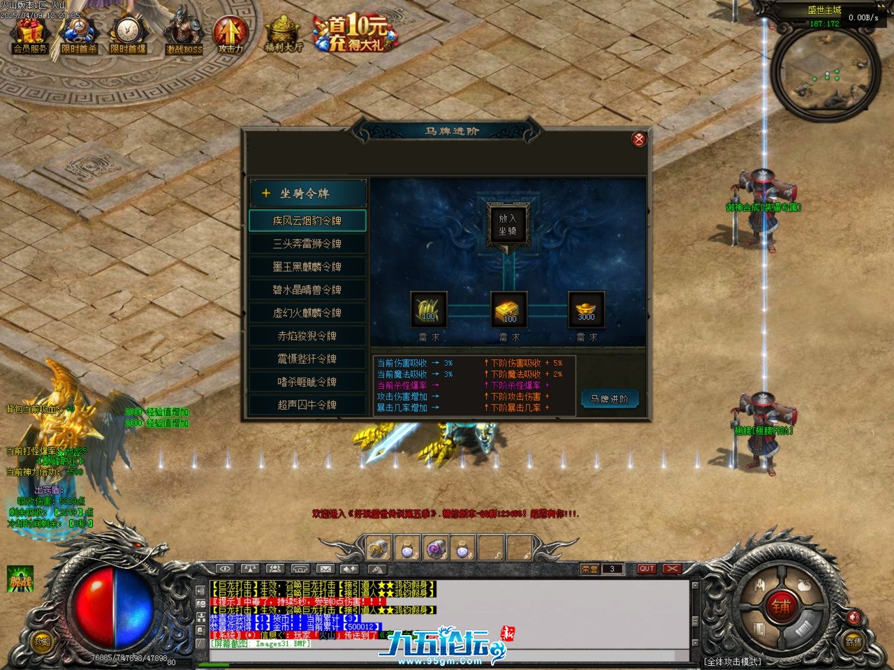 Images32.BMP.jpg