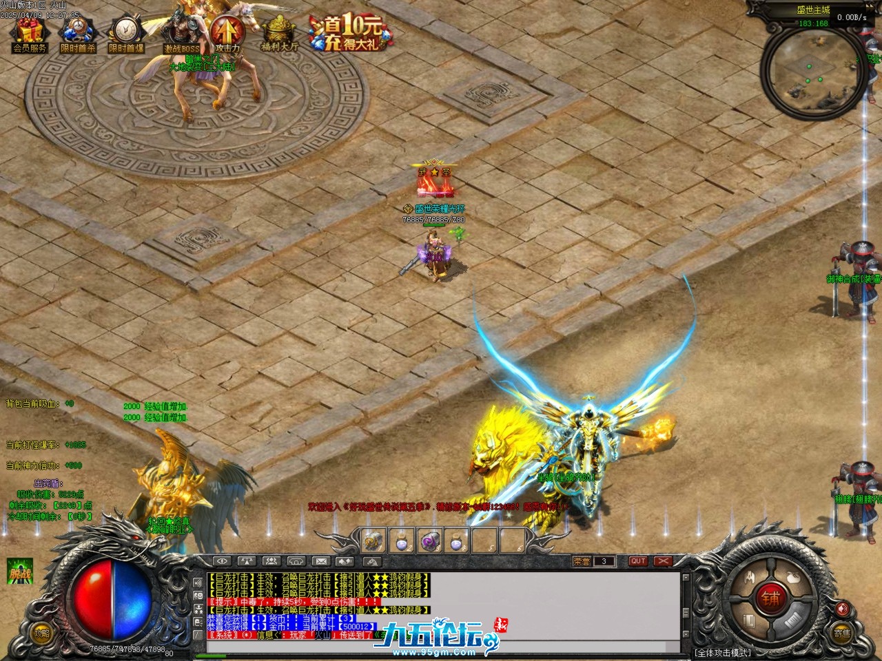 Images31.BMP.jpg