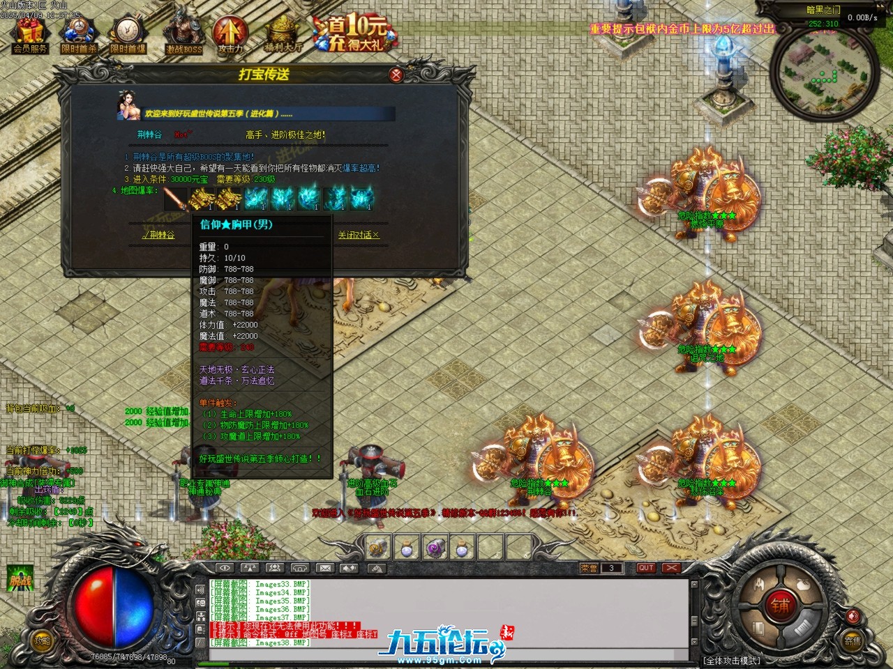 Images39.BMP.jpg
