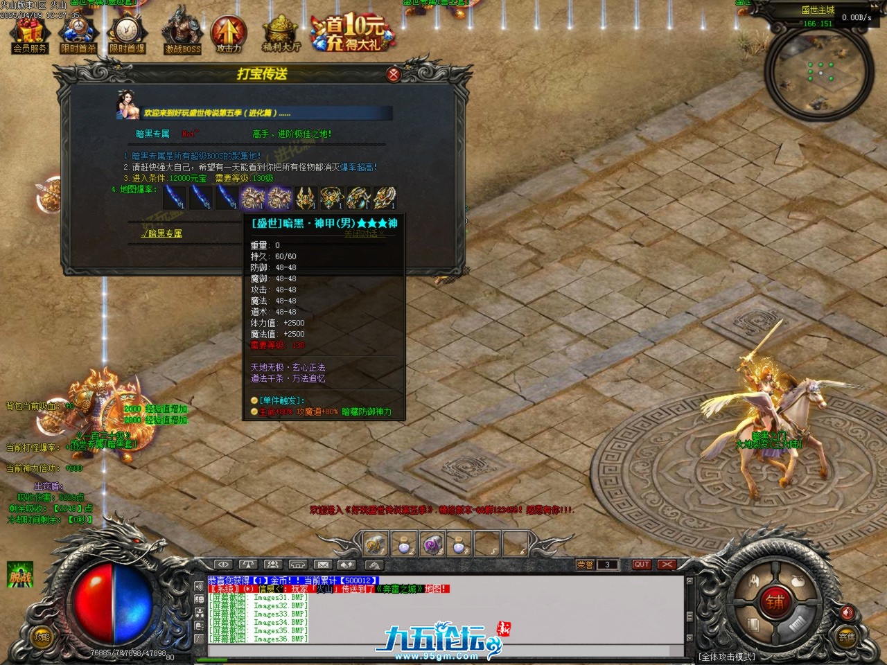 Images37.BMP.jpg