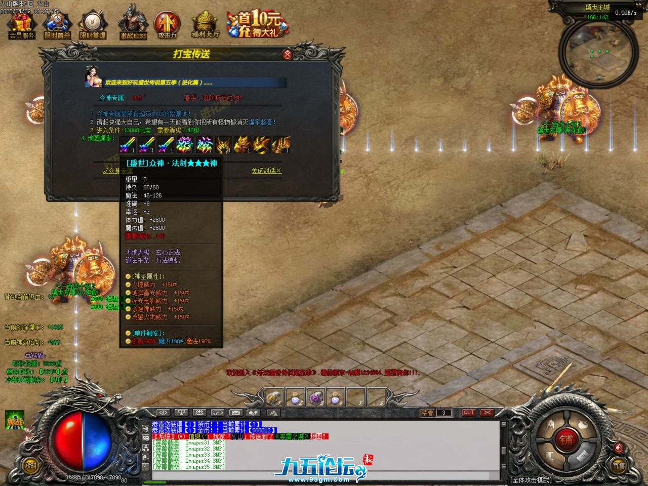 Images36.BMP.jpg