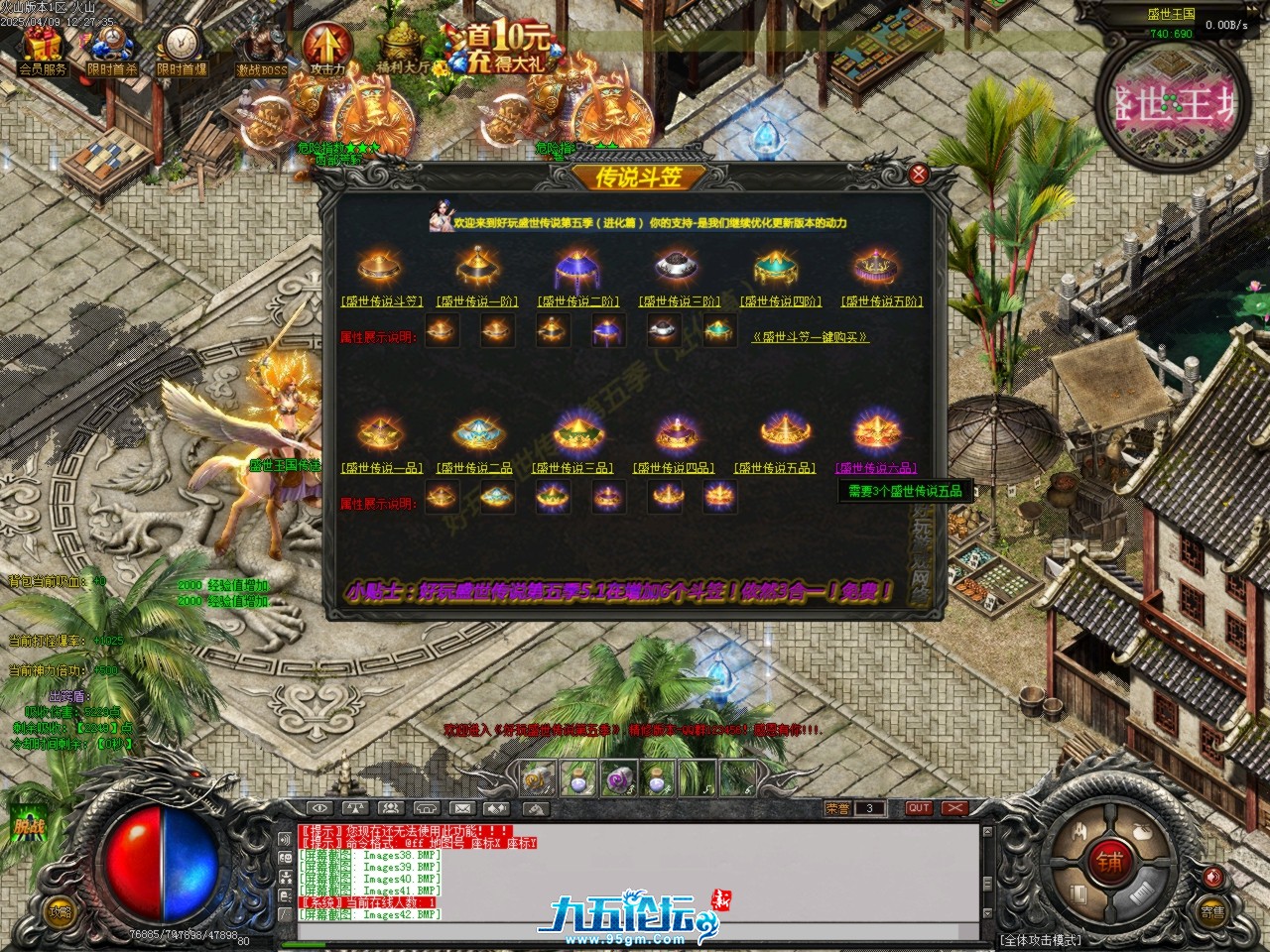 Images43.BMP.jpg