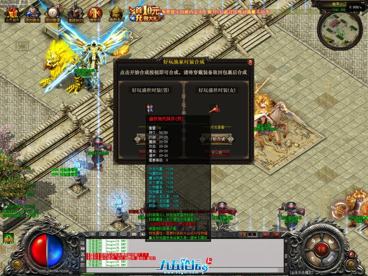 Images40.BMP.jpg