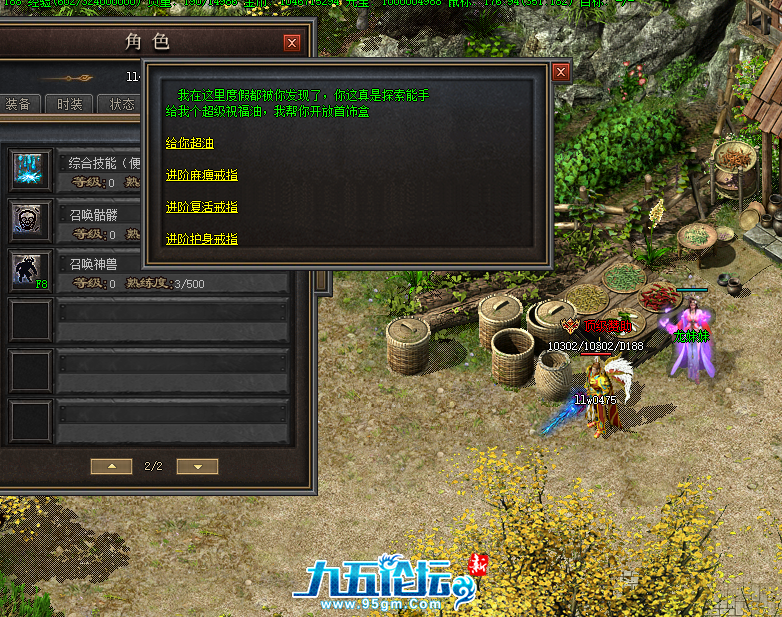 QQ20250409-165859.png