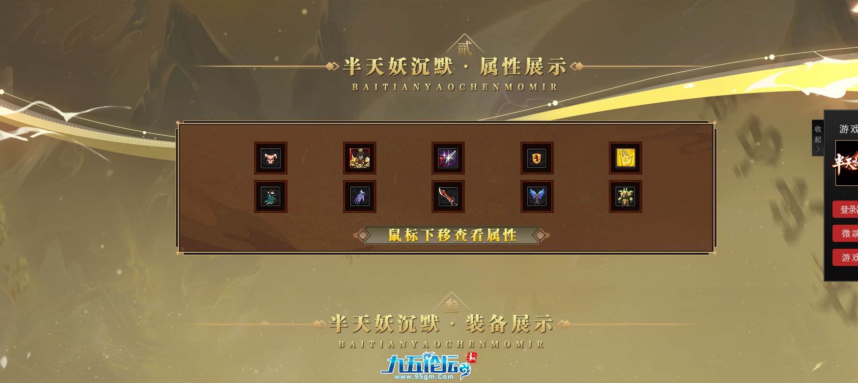 截图20250409230205.png