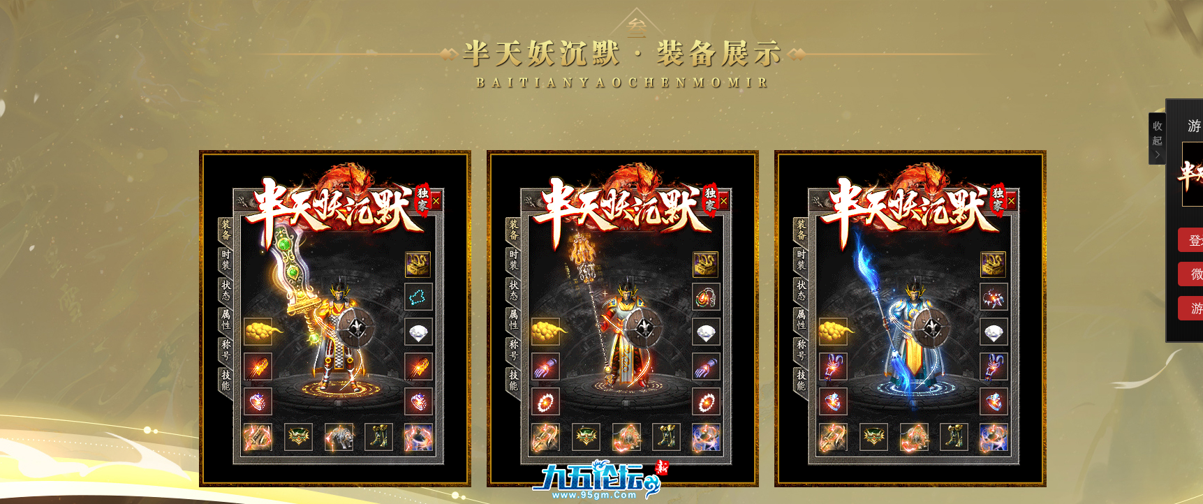 截图20250409230212.png