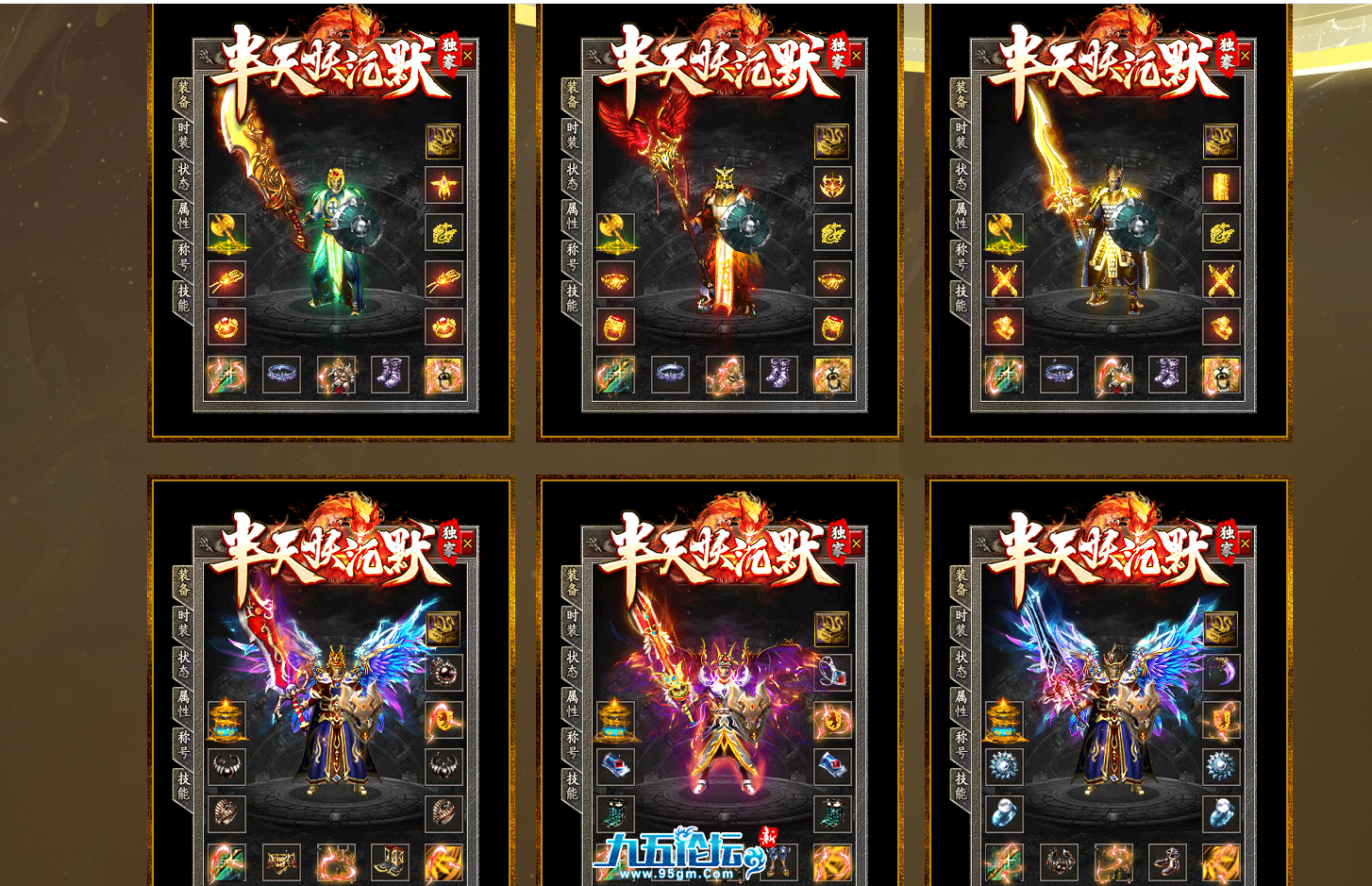 截图20250409230219.png