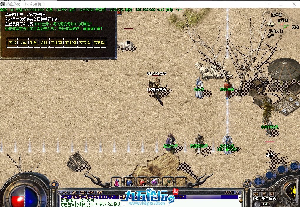 444.png