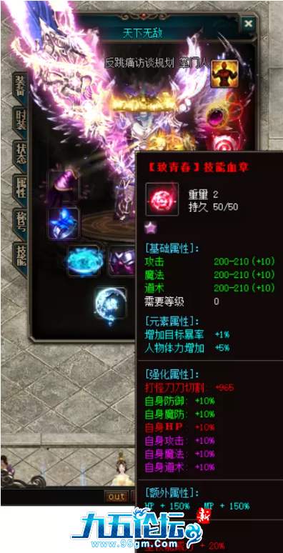 333.png