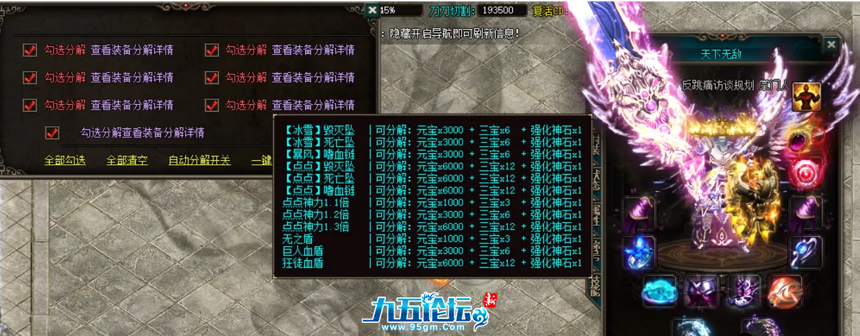 555.png