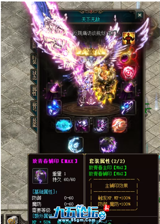 667.png