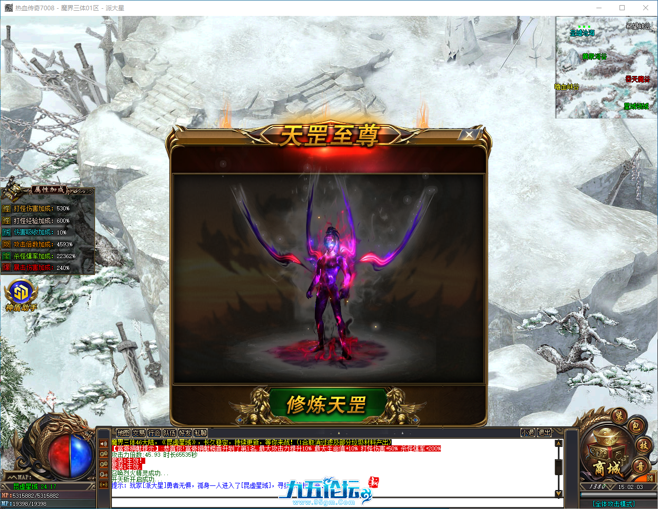 QQ_1744268524493.png
