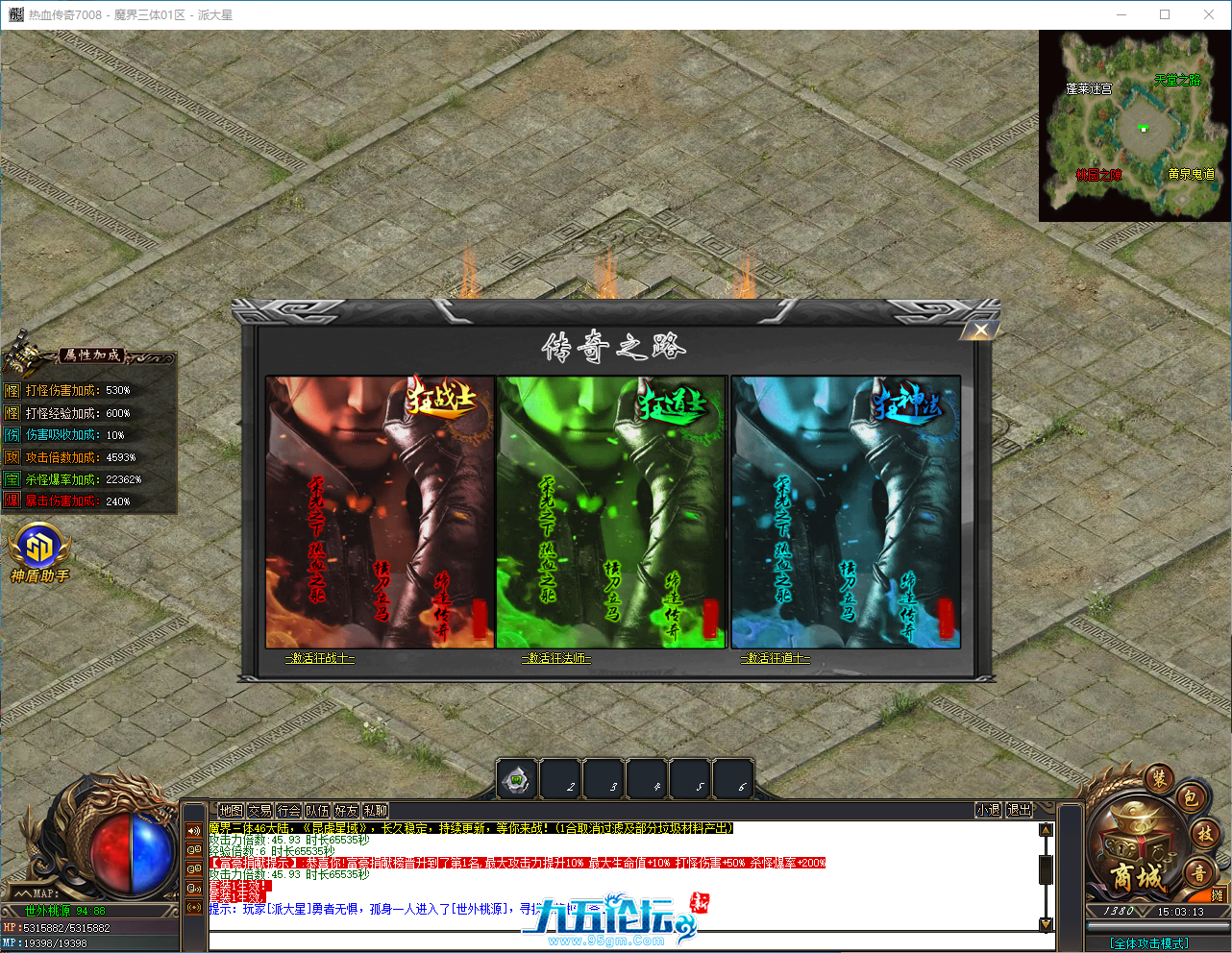 QQ_1744268594200.png