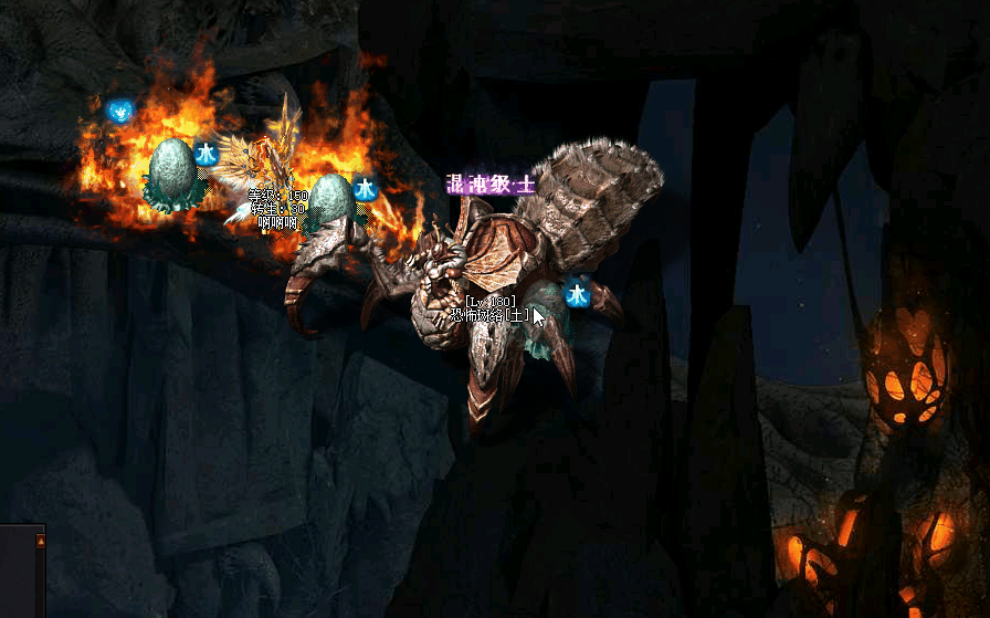 gw2.gif