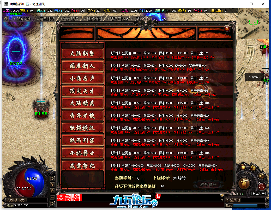 QQ截图20250403125139.png