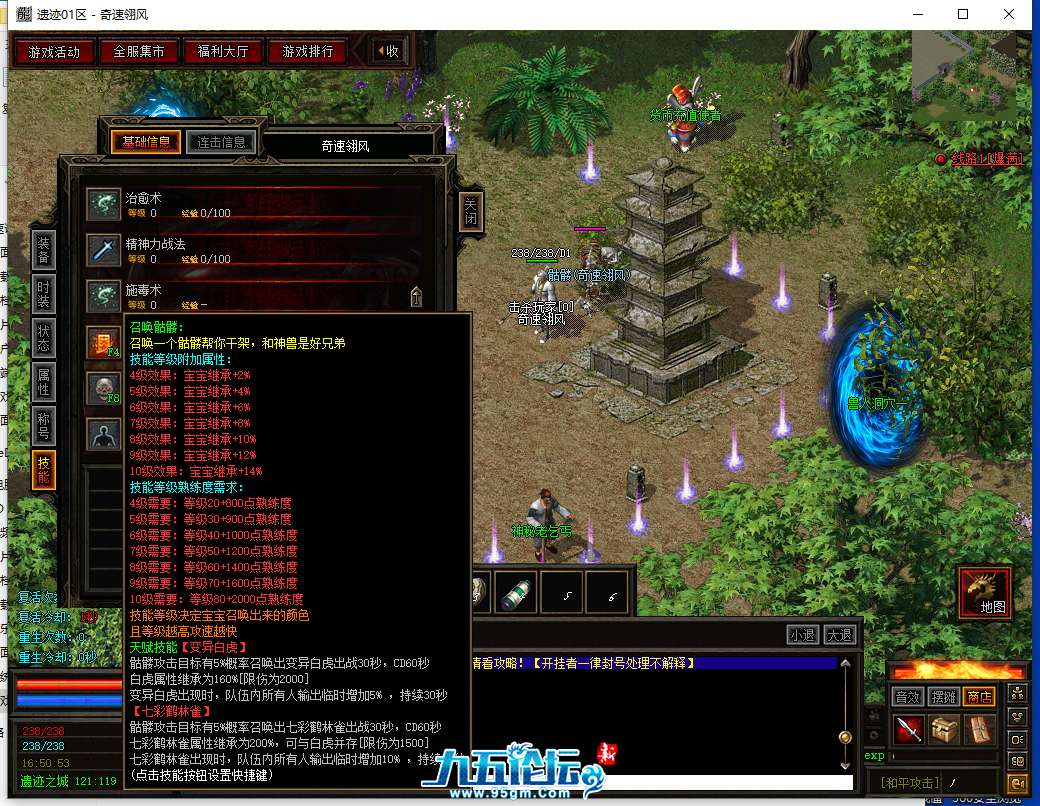 QQ截图20250331165054.png
