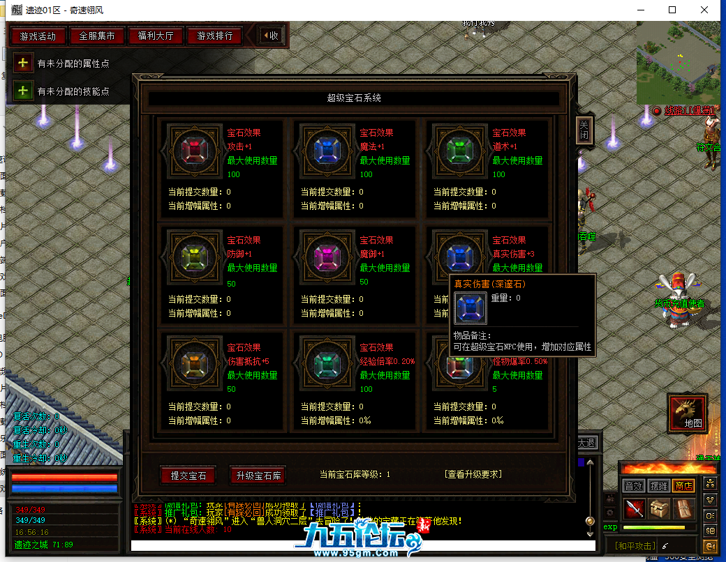 QQ截图20250331165617.png