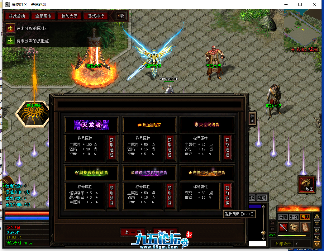 QQ截图20250331165814.png