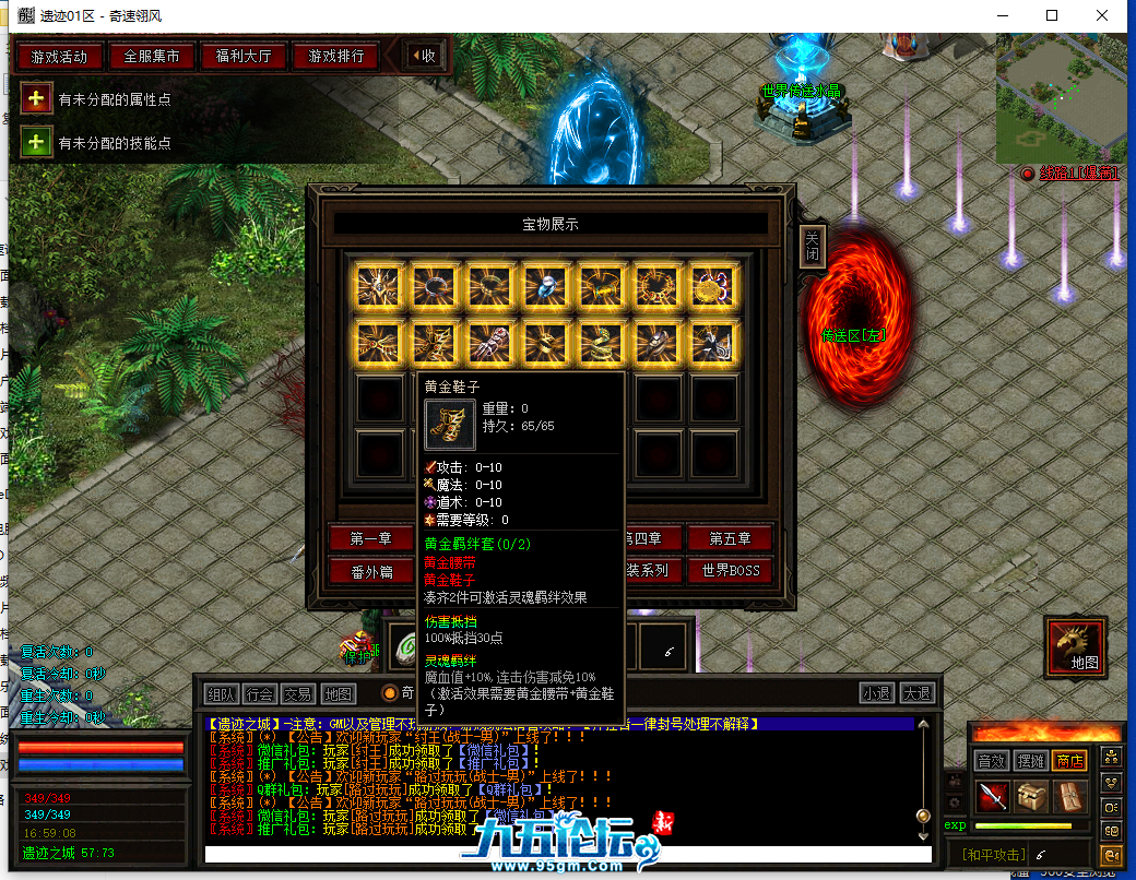 QQ截图20250331165909.png