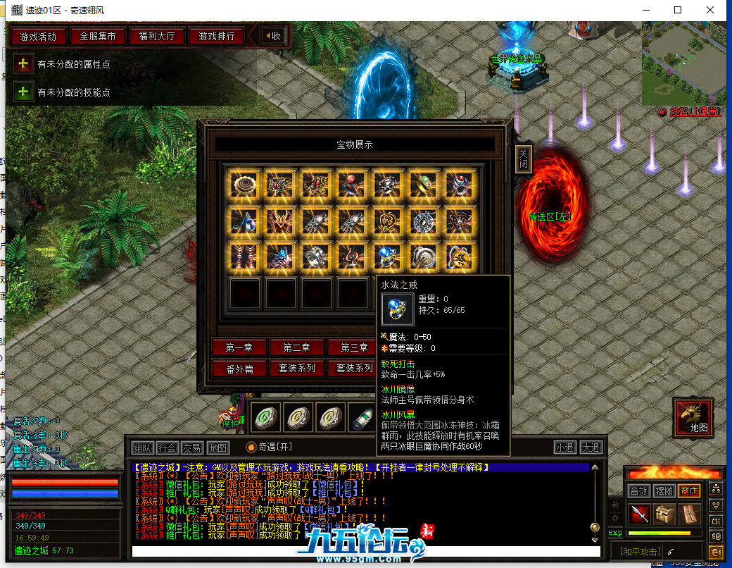 QQ截图20250331165950.png