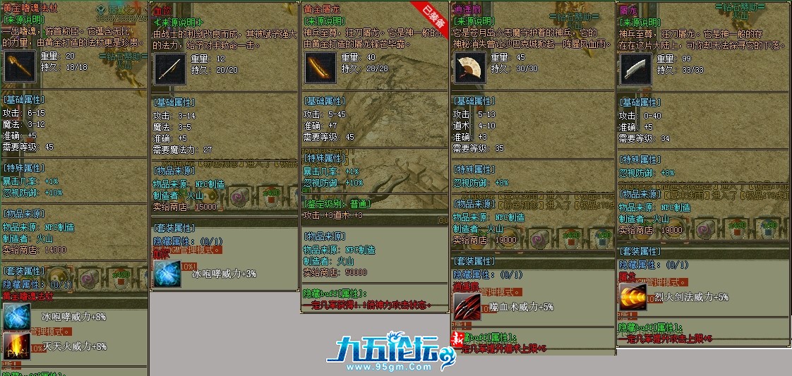 5.png