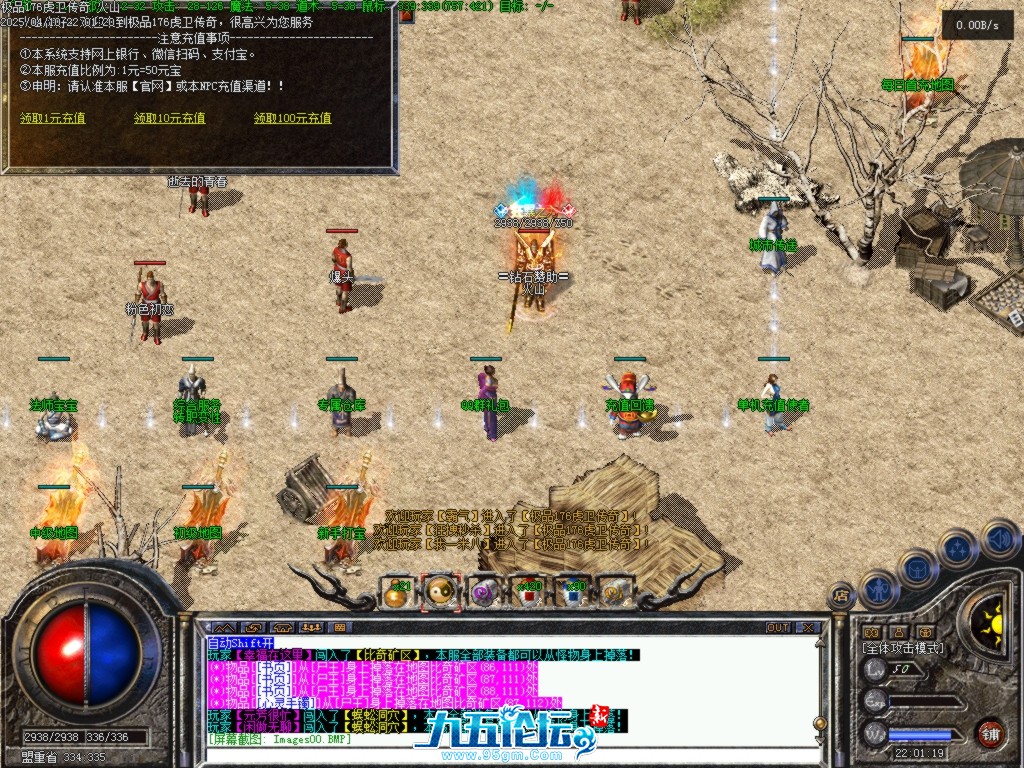 Images01.BMP.jpg