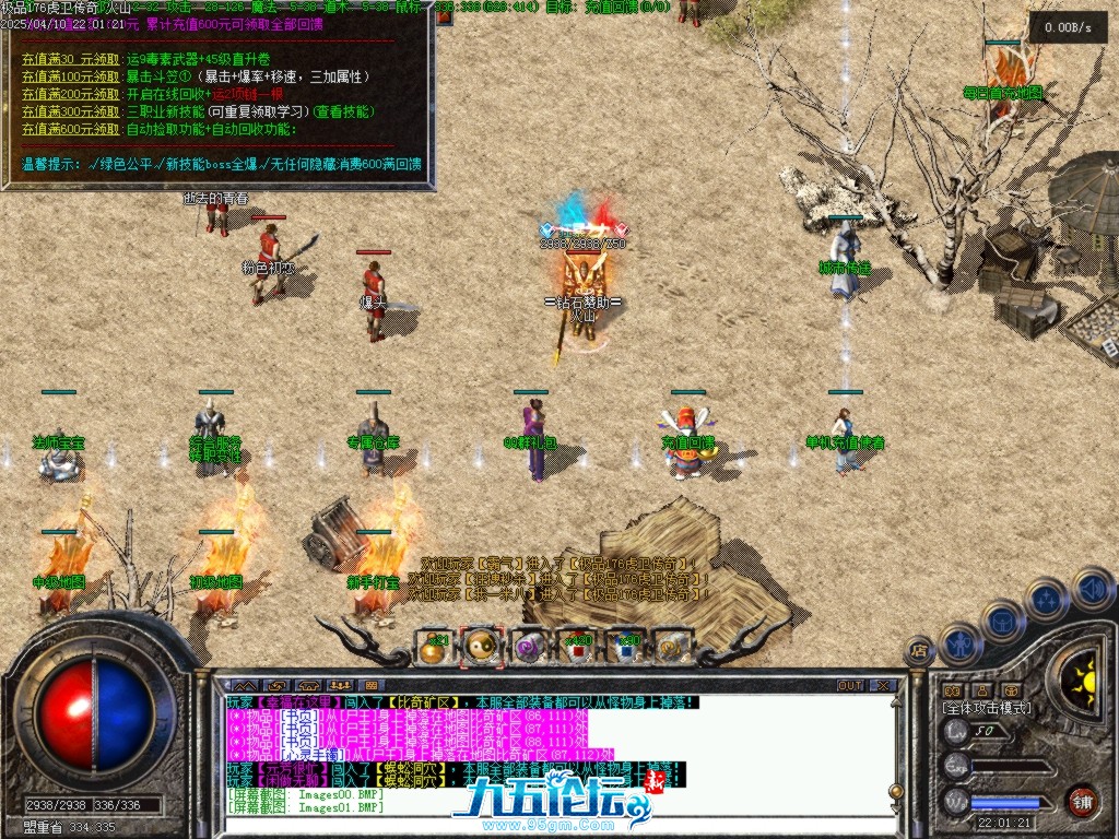 Images02.BMP.jpg