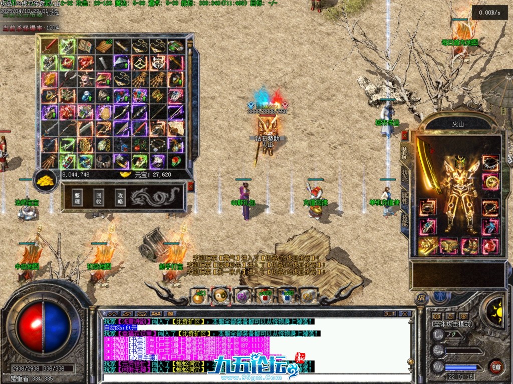 Images00.BMP.jpg