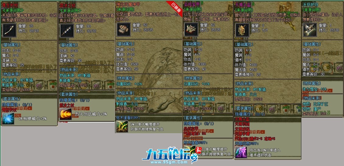 6.png
