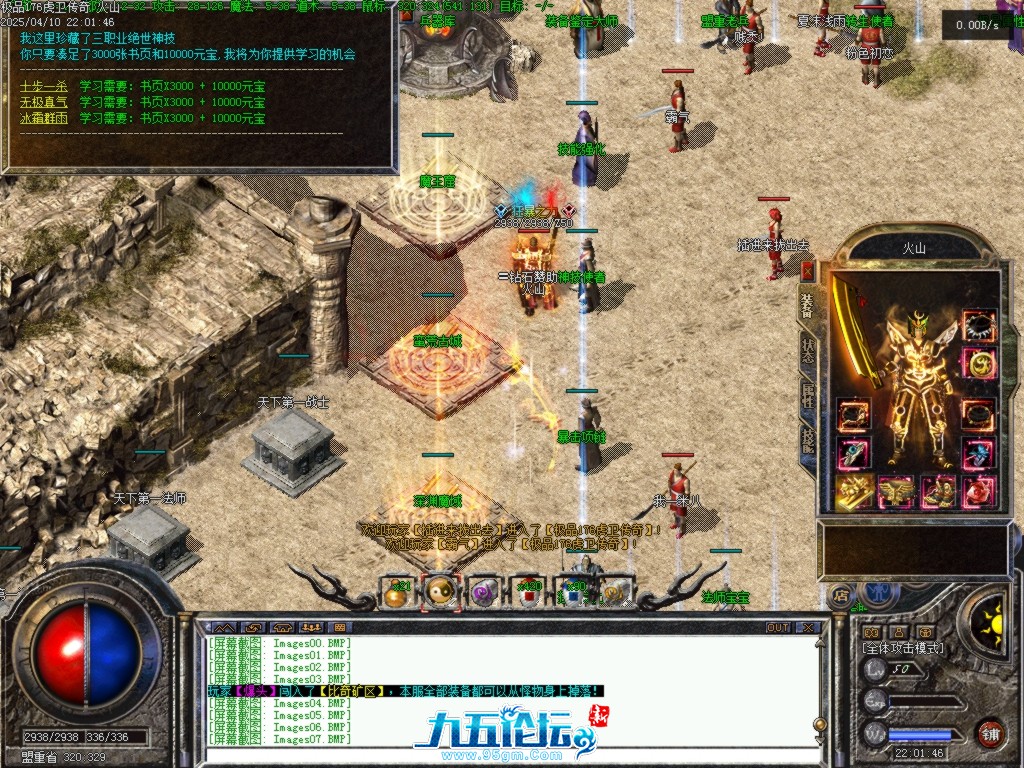 Images08.BMP.jpg
