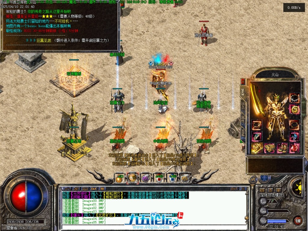 Images06.BMP.jpg