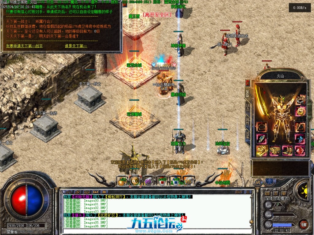 Images07.BMP.jpg