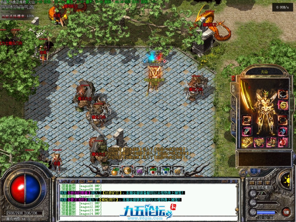 Images15.BMP.jpg