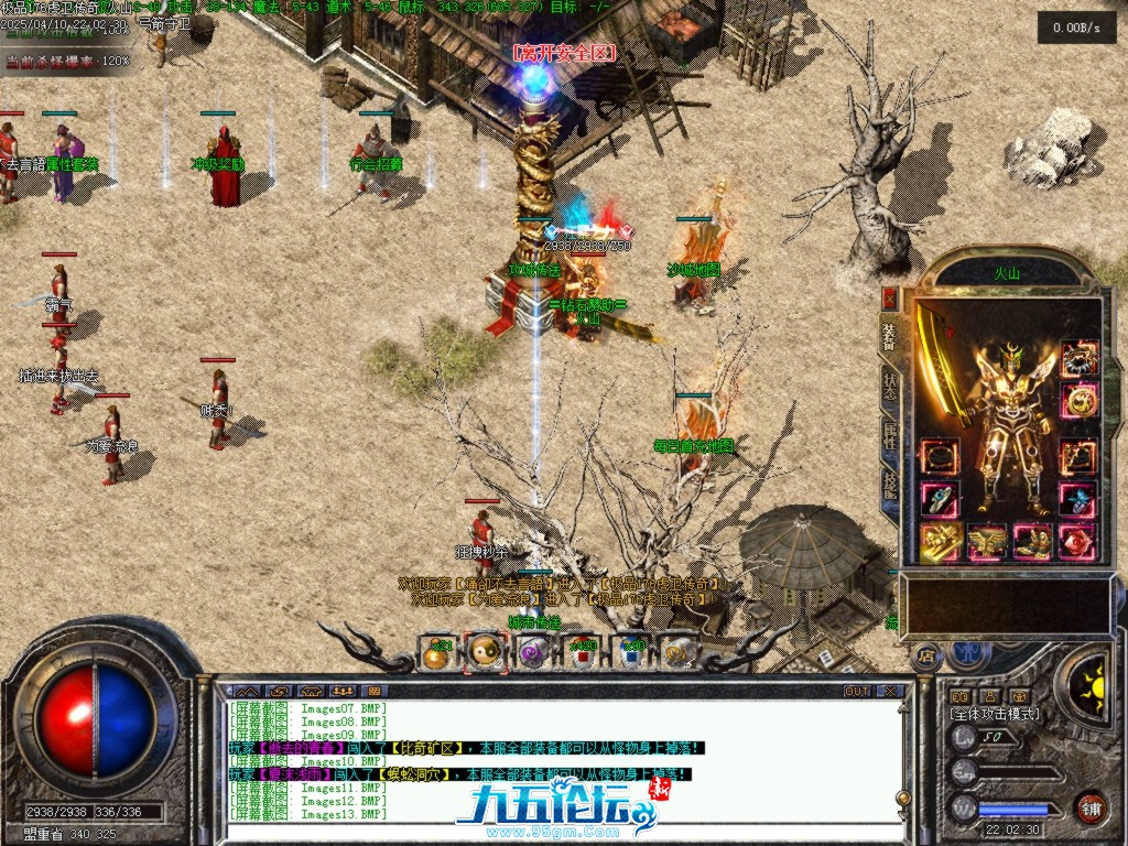 Images14.BMP.jpg