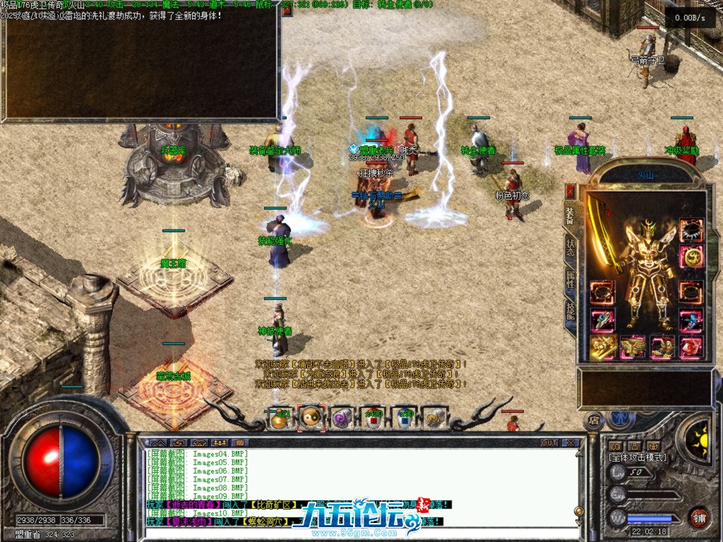 Images11.BMP.jpg