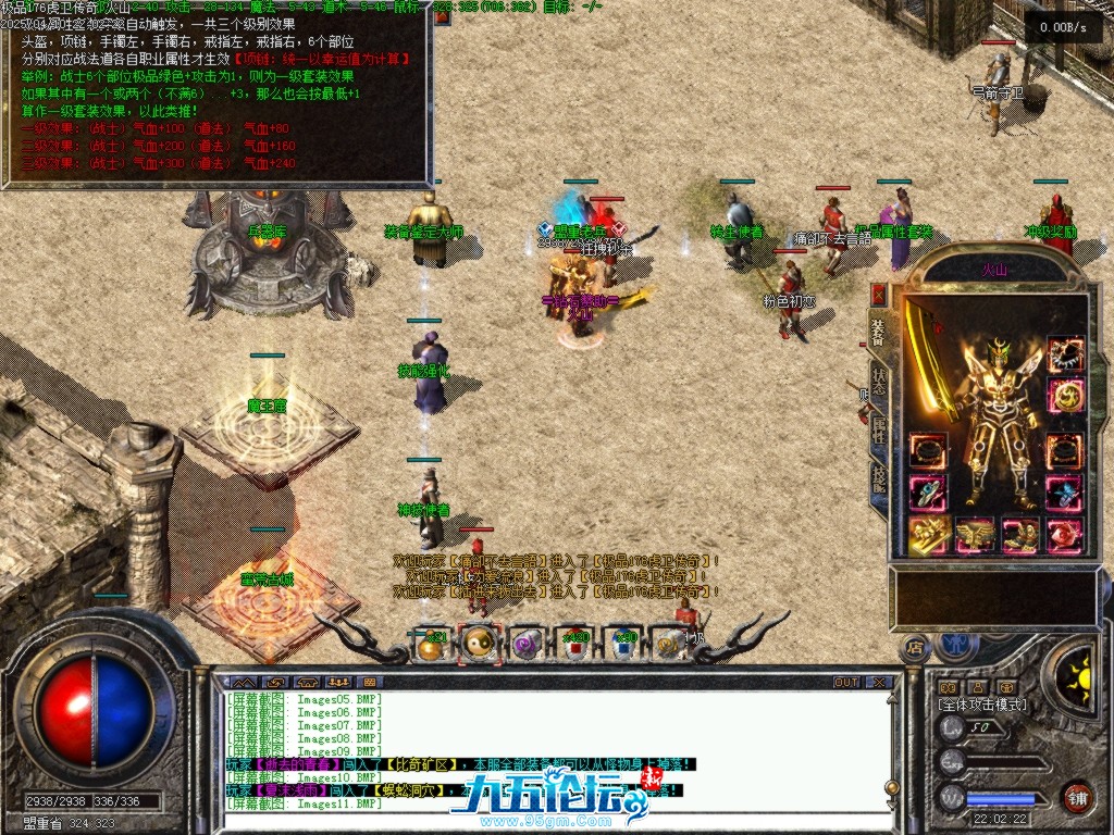 Images12.BMP.jpg