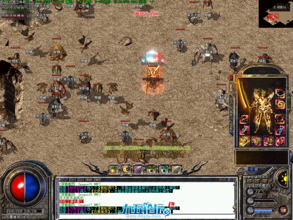 Images18.BMP.jpg