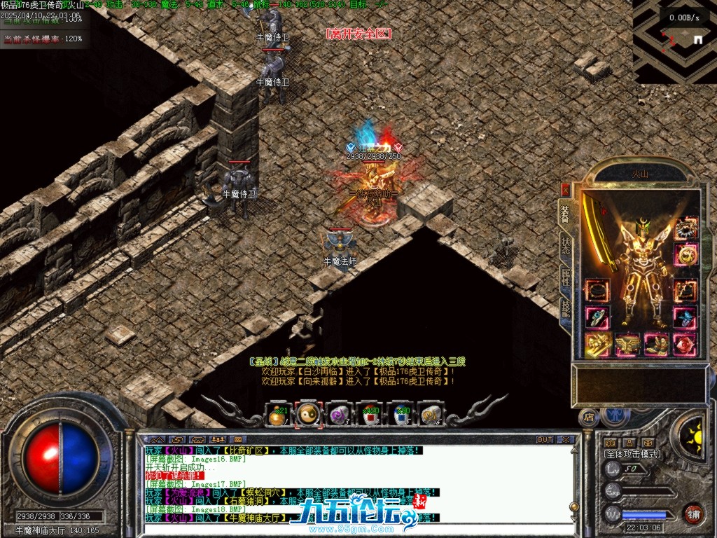 Images19.BMP.jpg