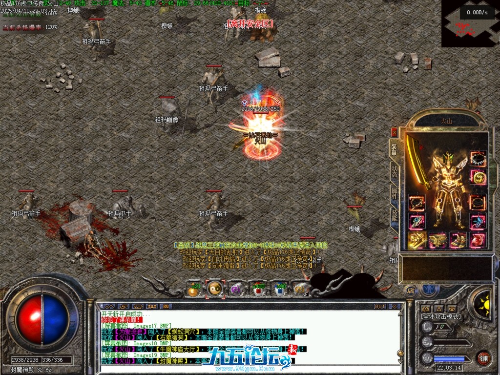 Images20.BMP.jpg