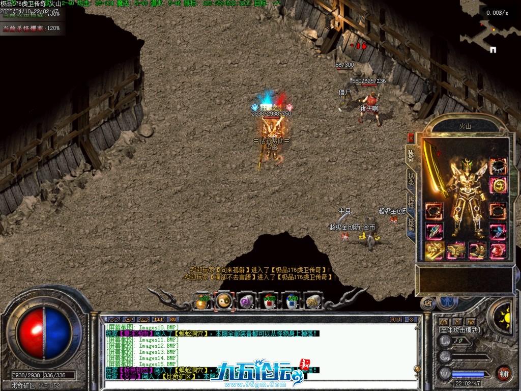 Images16.BMP.jpg