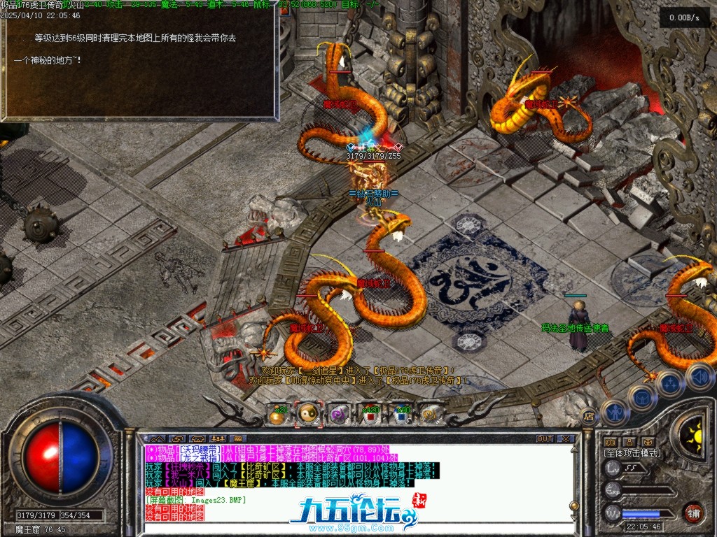 Images24.BMP.jpg