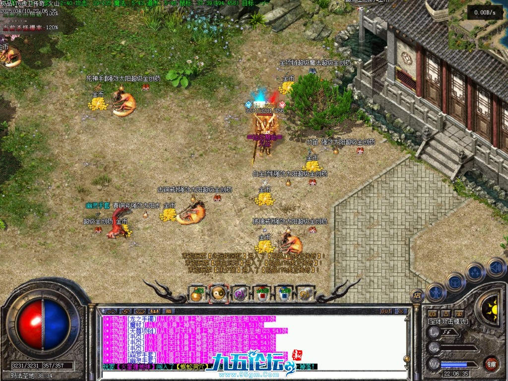 Images27.BMP.jpg