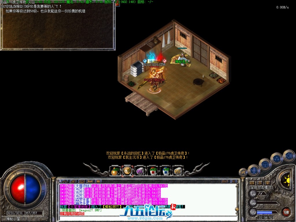 Images28.BMP.jpg