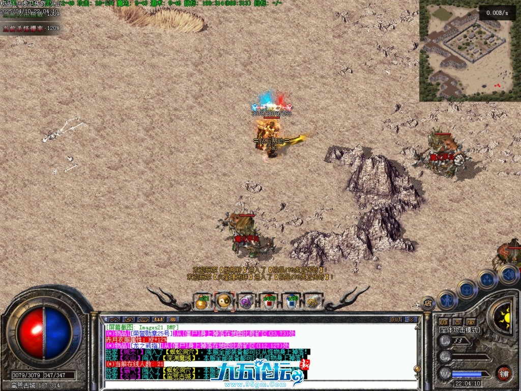 Images22.BMP.jpg