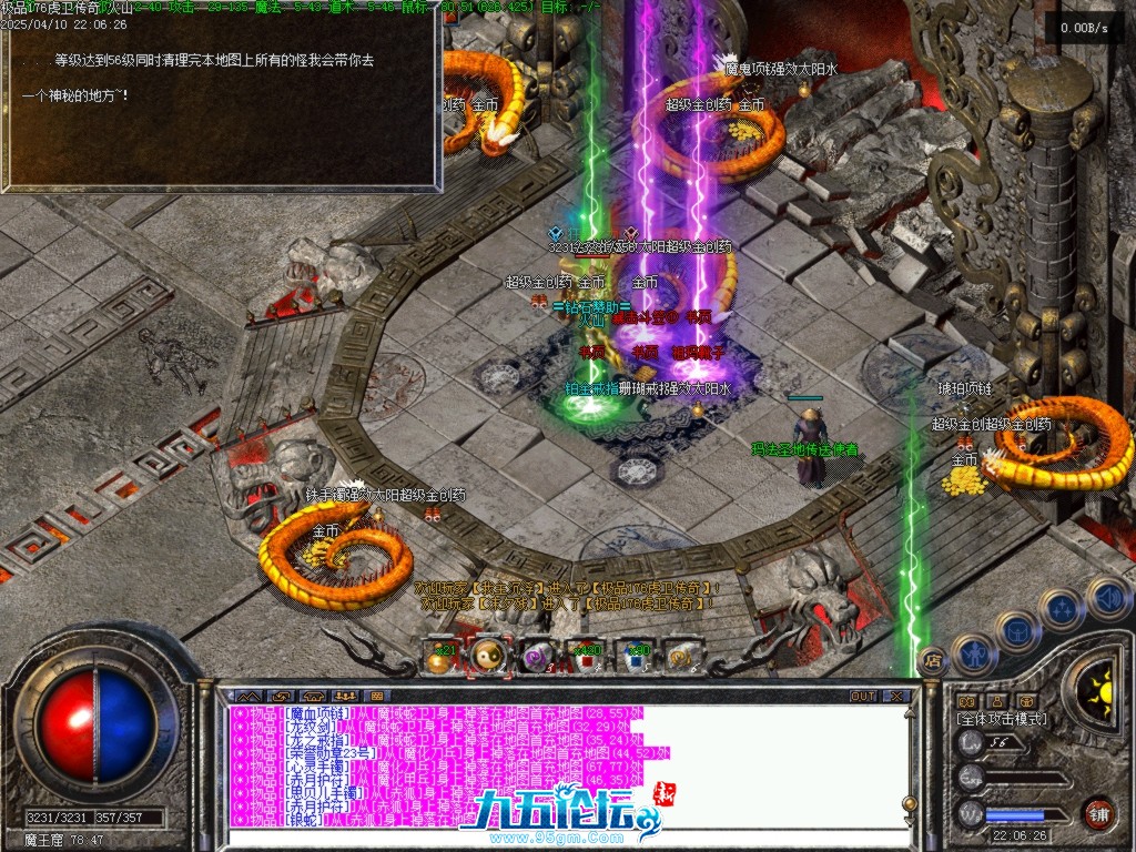 Images25.BMP.jpg