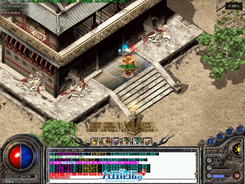 Images31.BMP.jpg
