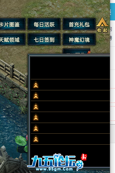 QQ20250410-230133.png